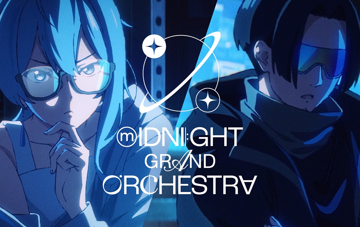 Midnight Grand Orchestra