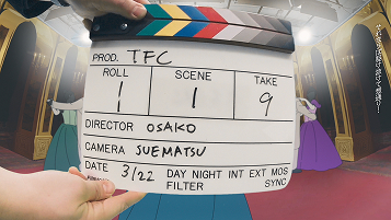 星街すいせい「ビビデバ」