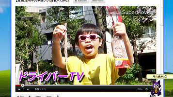 星野源「Glitch」