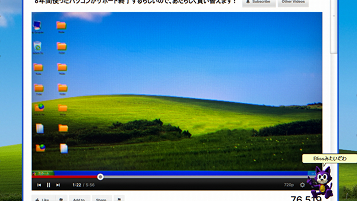 星野源「Glitch」