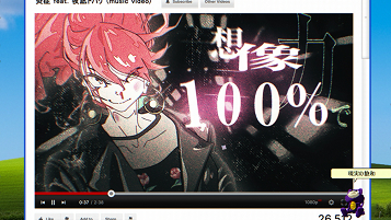 星野源「Glitch」