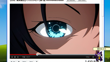 星野源「Glitch」