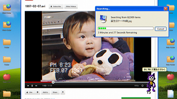 星野源「Glitch」