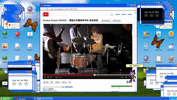 星野源「Glitch」