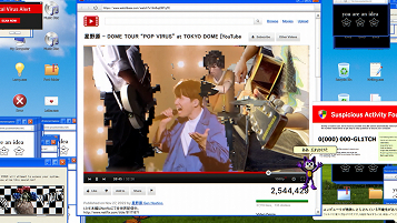 星野源「Glitch」