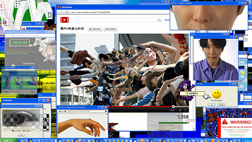 星野源「Glitch」