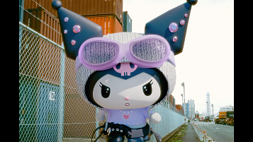 KUROMI MAJOR DEBUT PROJECT