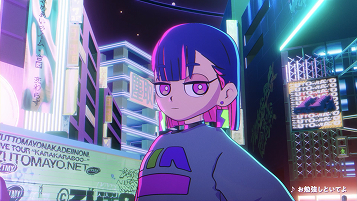 NIKE AIR MAX × ずっと真夜中でいいのに。