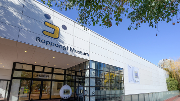 大たまごっち展