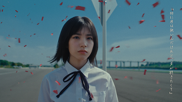 tuki.「アイモライモ」