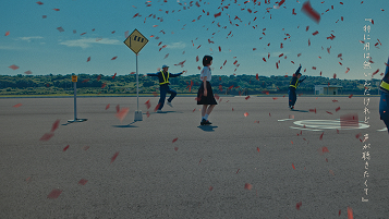 tuki.「アイモライモ」