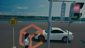 tuki.「アイモライモ」