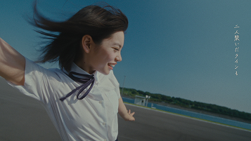 tuki.「アイモライモ」