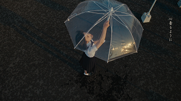 tuki.「アイモライモ」